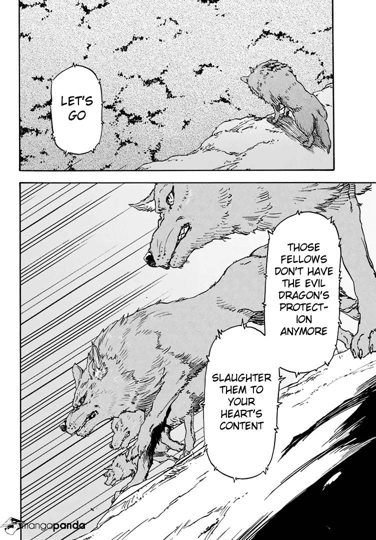 That Time I Got Reincarnated as a Slime, Chapter 3 image 10